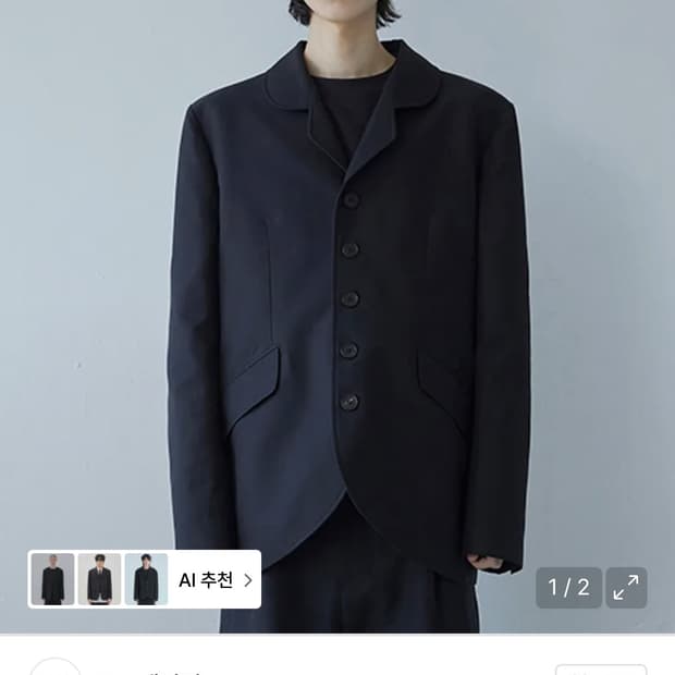 로코베이직 5버튼 블레이저 블랙 L