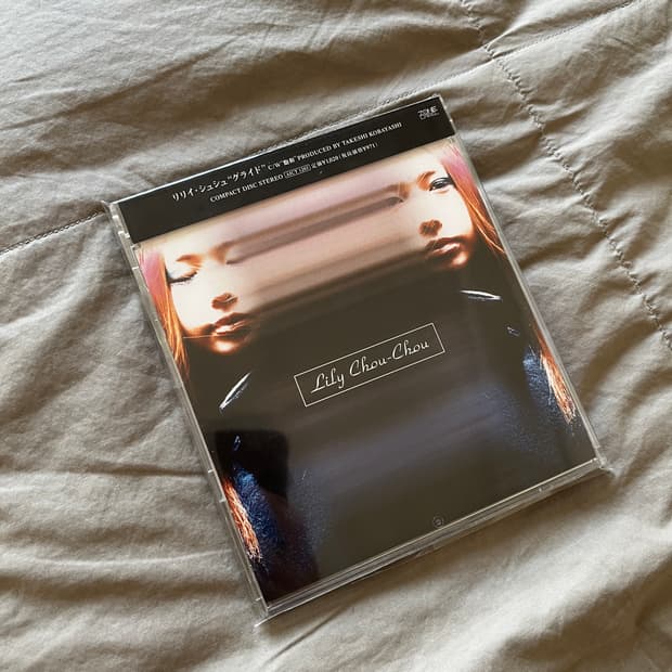 [CD] 릴리 슈슈 - Glide