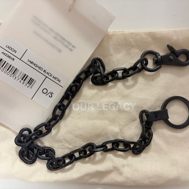 아워레가시 라돈