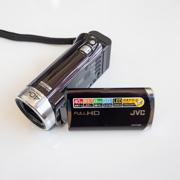 JVC GZ-E225-T / 빈티지 디지털 캠코더 