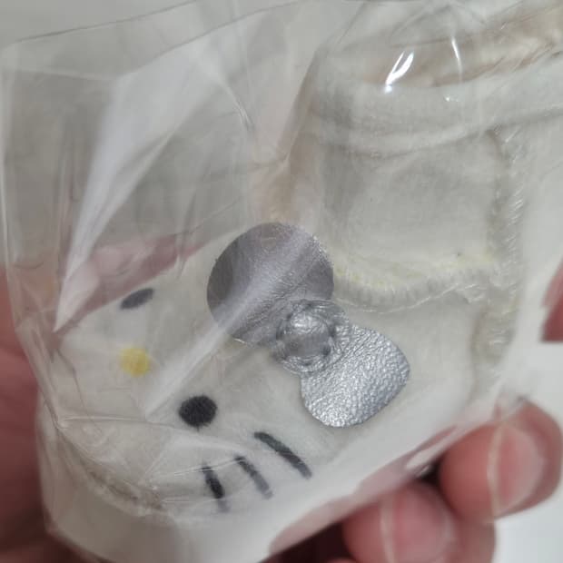 산리오 헬로키티 가챠 키링 어그 부츠