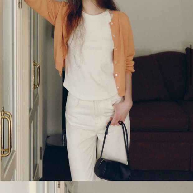 포유온 Breeze Crop Knit Cardigan (Apricot)