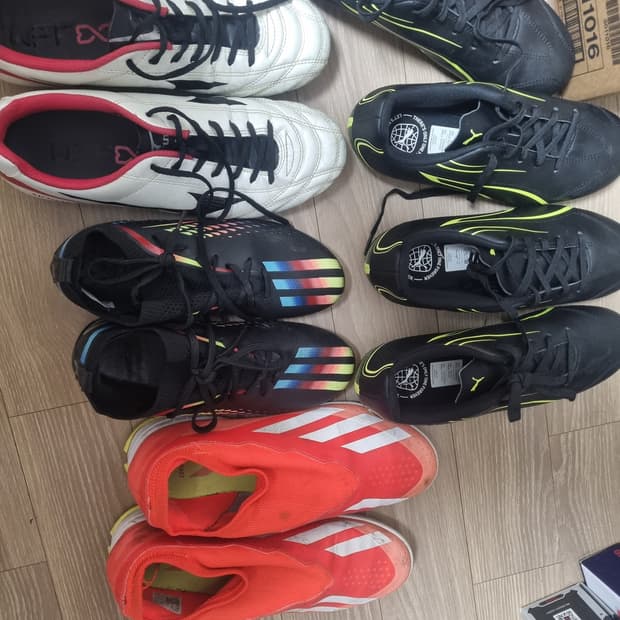 축구화 풋살화 일괄