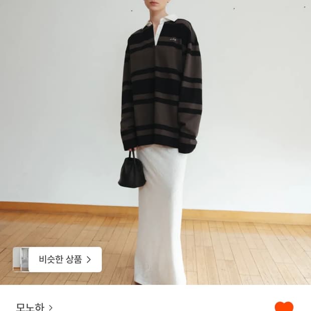 monoha 모노하 레이스 밴드 롱스커트 (새상품)