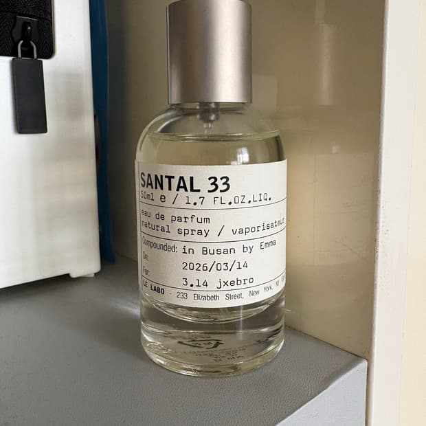 르라보 상탈 33 50ml