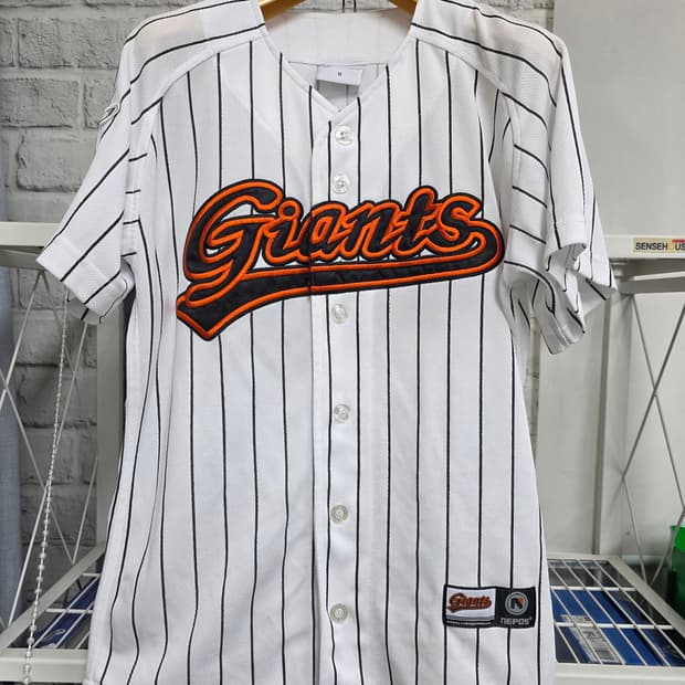 롯데자이언츠 강민호 유니폼 11호 네포스 올드유니폼 MN32