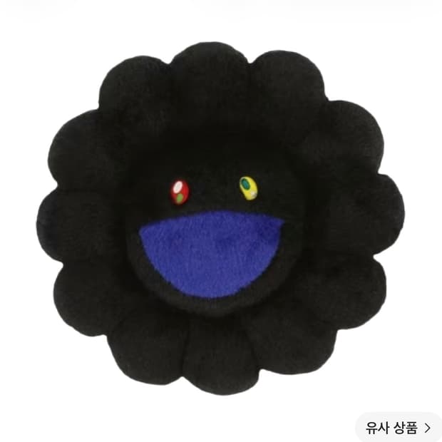 카이카이키키 쿠션 60cm