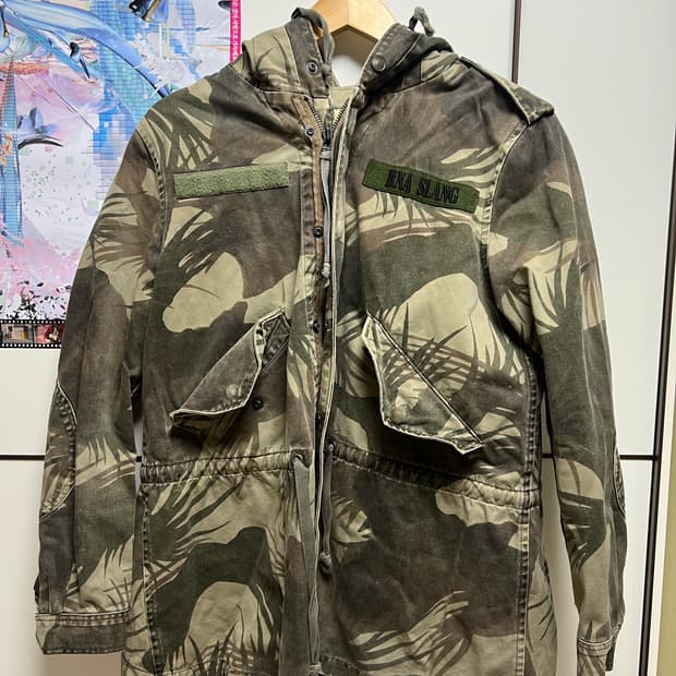 밀리터리 사파리 자켓