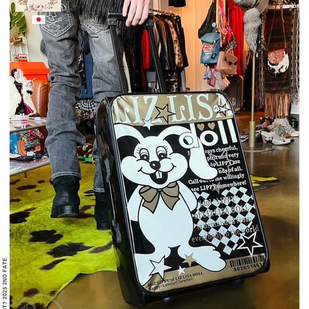 LIZ LISA Archive Enamel Travel Carrier