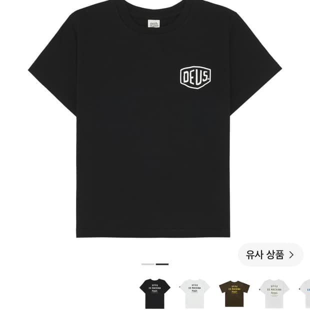 데우스 반팔 블랙 키즈 9