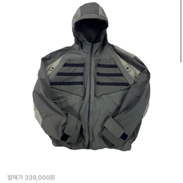 (1) stu 언더마이카 고르크 멀티 테이핑 밀리터리 자켓 문나이트