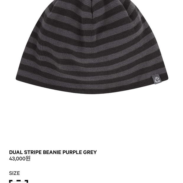 코이세이오 듀얼 스트라이프 비니 퍼플그레이