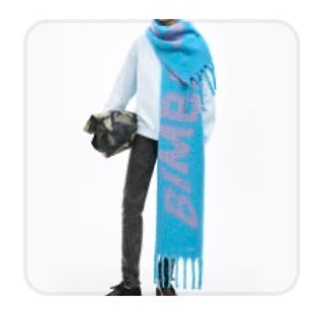 빔바이롤라 블루 자커드 로고 머플러