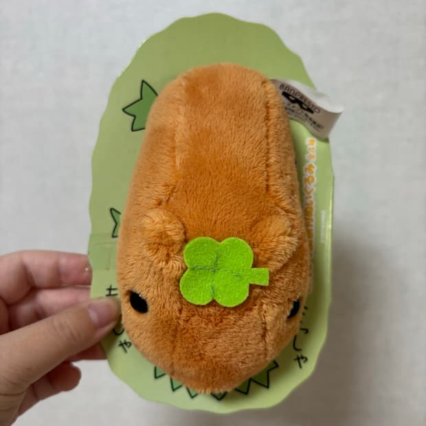 고전 빈티지 행운 카피바라상 인형