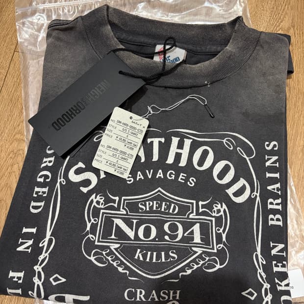 세인트마이클 네이버후드 반팔 s사이즈