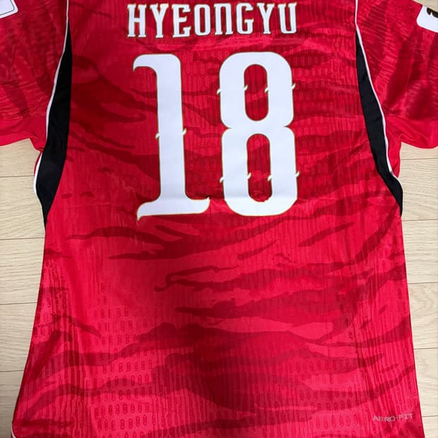대한민국 북중미 월드컵 오현규 어센틱 유니폼 반팔