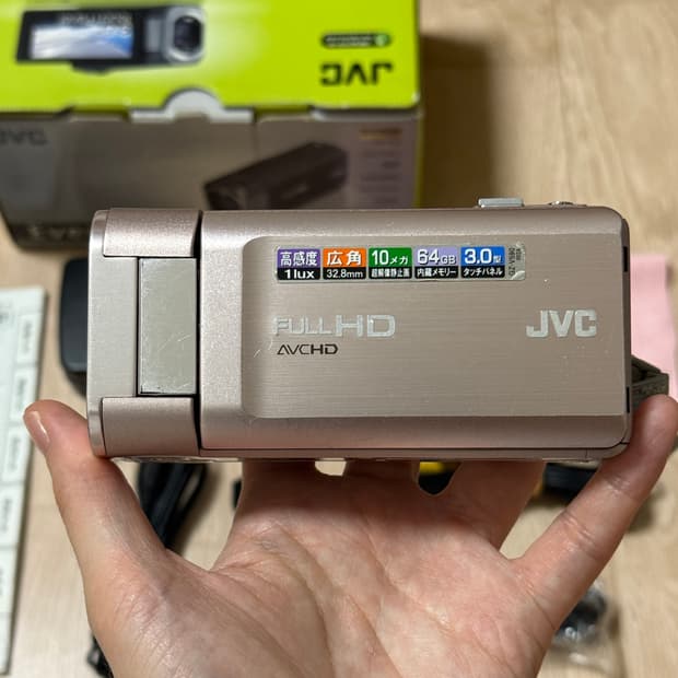 풀박스 JVC GZ-V590 핑크캠코더 빈티지캠코더 핑크디카 빅터 소니