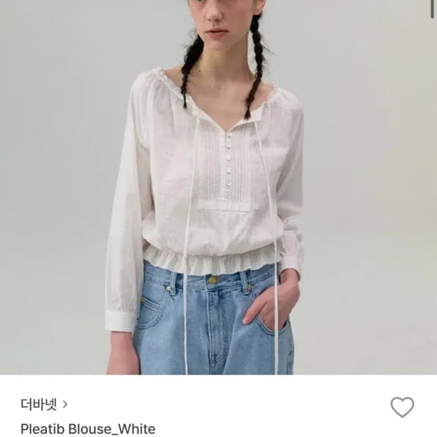 더바넷 플레티브 플리티브 블라우스