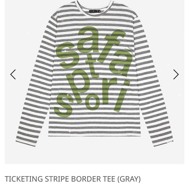 사파리스팟 스프라이트 롱슬리브 0사이즈