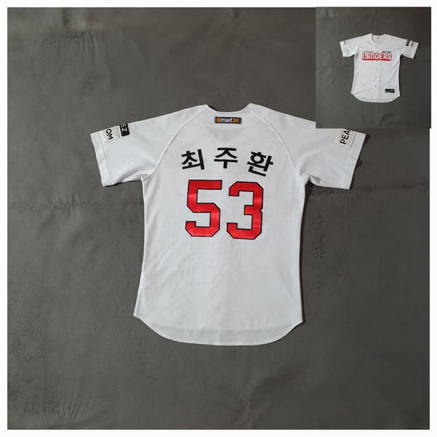 ssg랜더스 최주환 유니폼 90