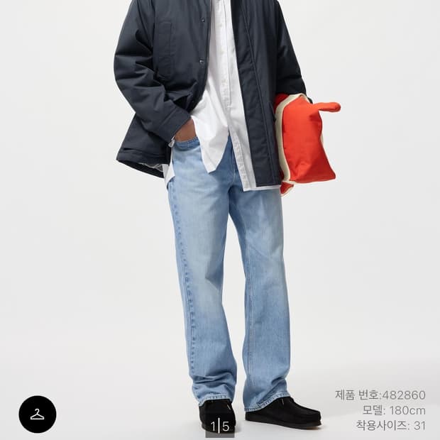 유니클로 jwa 데님