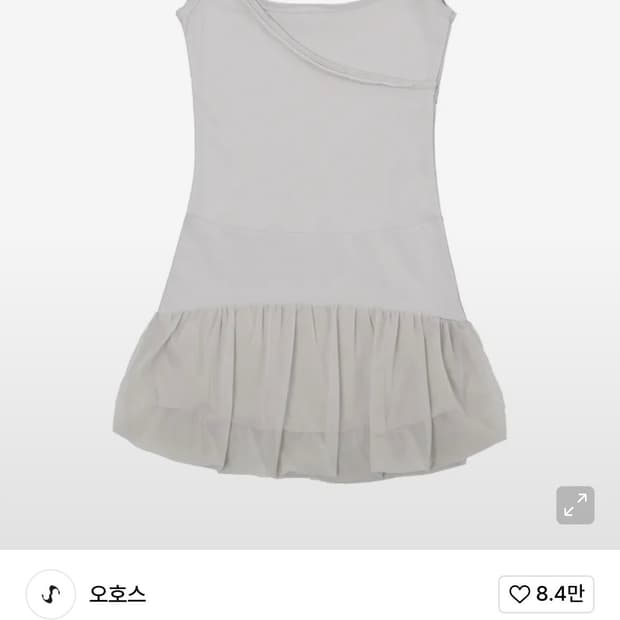 오호스 더블 레이어드 원피스