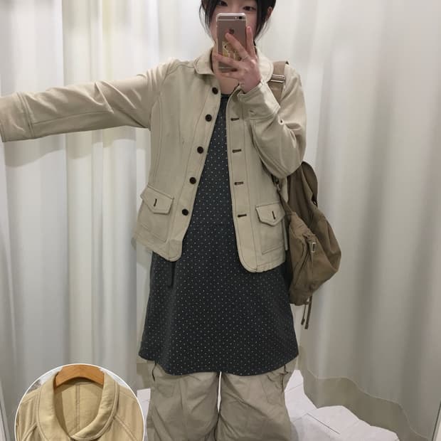 Butter cream jacket