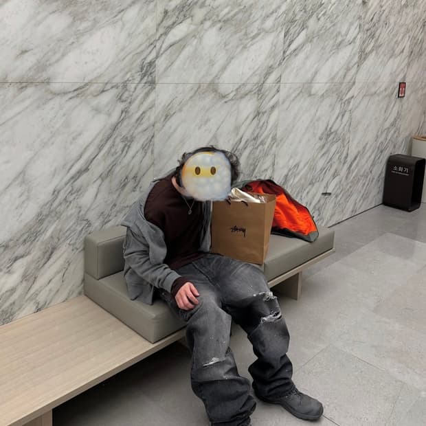파프롬왓 빈티지 워시드진 블랙