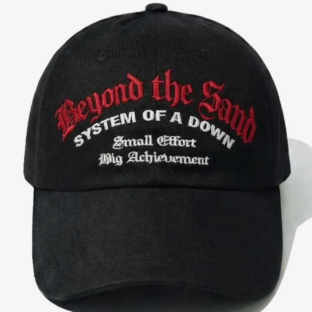 아이돈워너셀 system down maxi cap blac 캡 모자 블랙