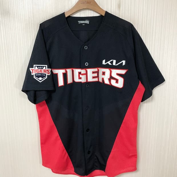 KBO 라커디움 기아타이거즈 원정유니폼/져지 105
