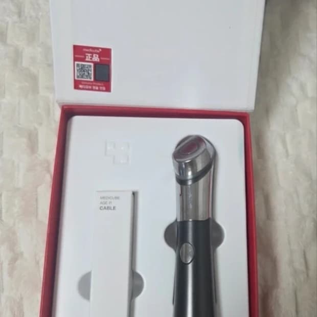 메디큐브에이지알부스터힐러