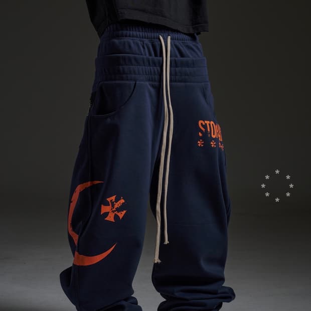 W129 (Layered Waist System Sweatpants Na