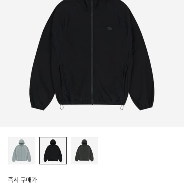 산산기어 메쉬 자켓 블랙 25ss 바람막이 1size