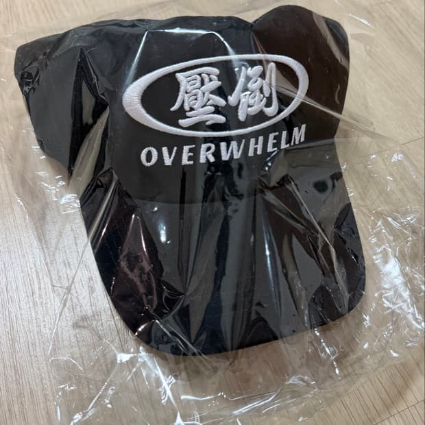 새상품)압도 OVERWHELM 메인원형 볼캡모자