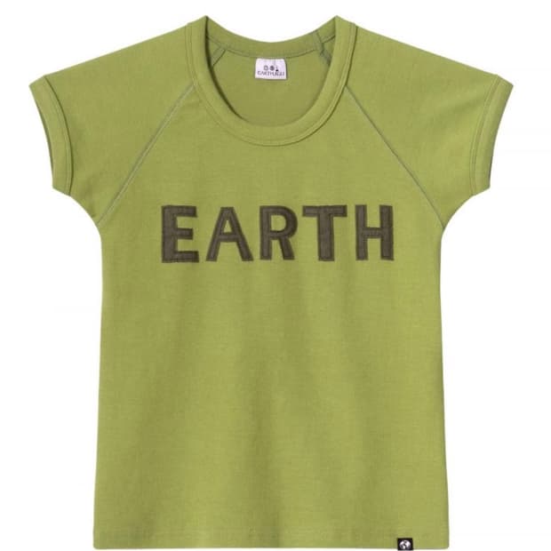 어스지구 링거티 올리브 (1사이즈)