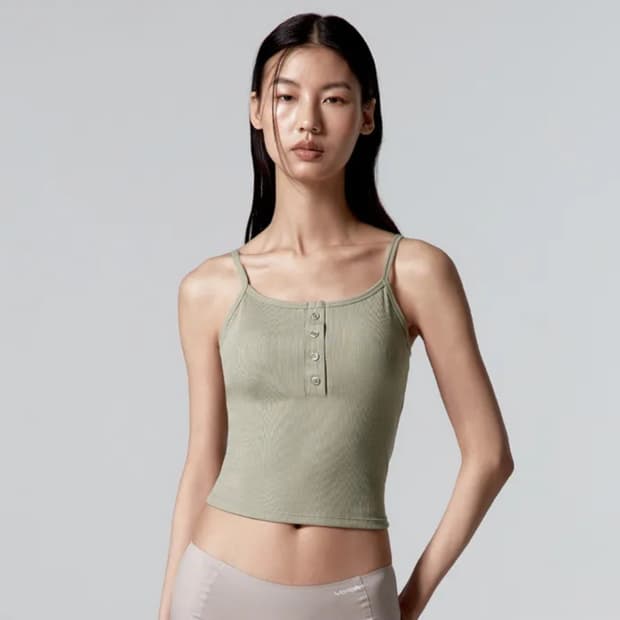 베리시 코튼 브라탑 버튼