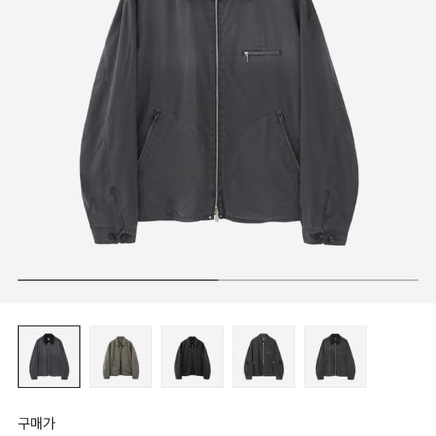 [4]폴리테루 루즈드 텐코 스윙탑
