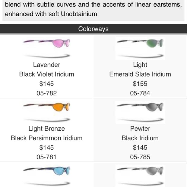 구해요)oakley teaspoon 오클리 티스푼 구매합니다