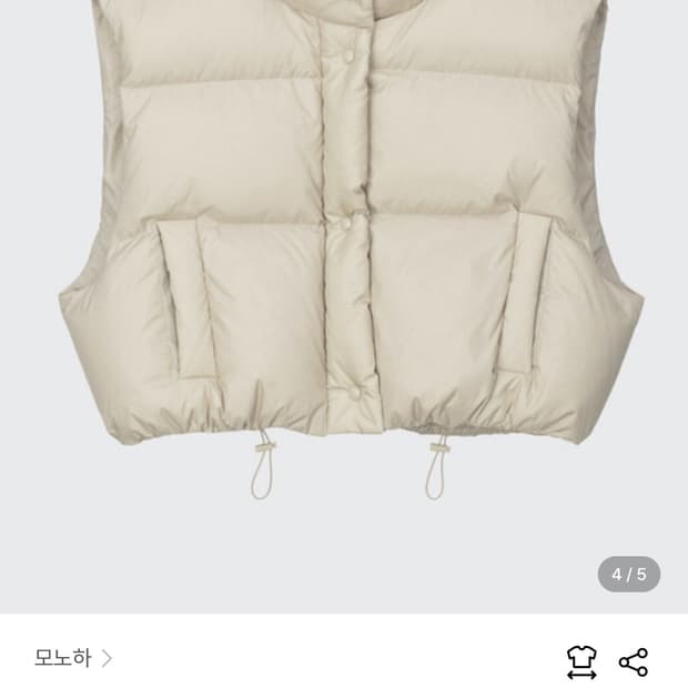 모노하 클래식구스베스트 구해요!!!  