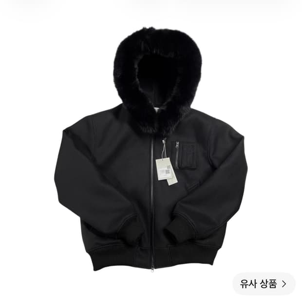 1) 언더마이카 코모로 폭스 트리밍 자켓