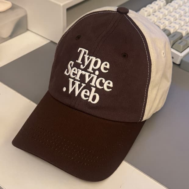 타입서비스 볼캡 브라운