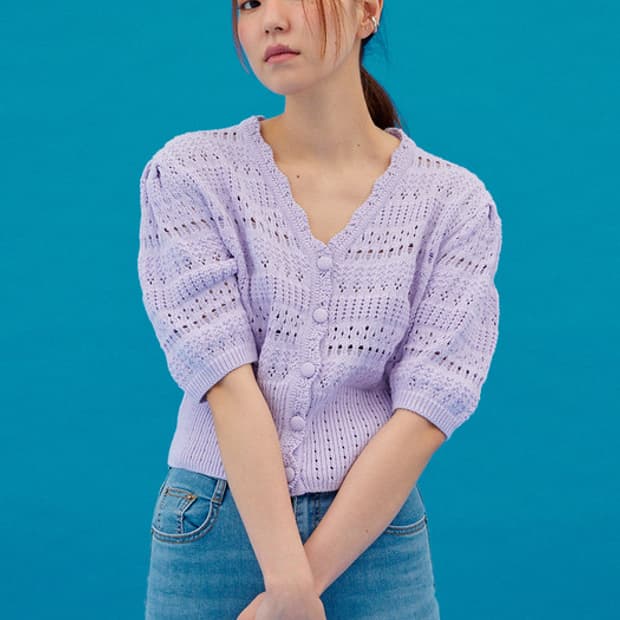 유어네임히얼 물결이가디건 (라벤더/S)