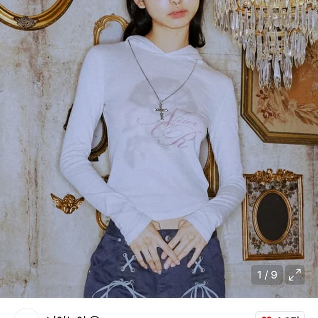 니어노어 SHEER ROSE SLIM HOODIE_IVORY