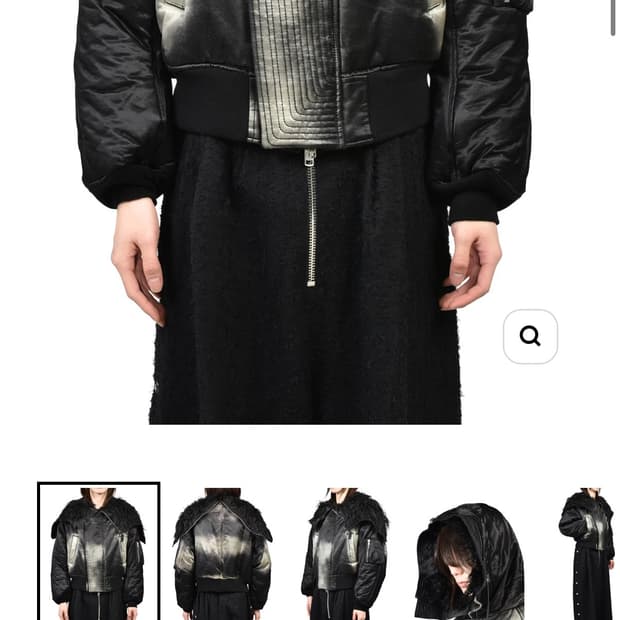 FILTH FADED N2-B / BLK 다운 자켓