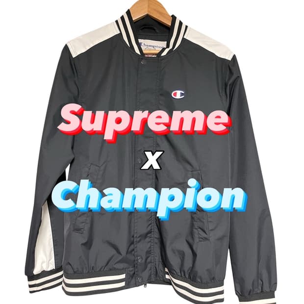 슈프림 챔피온 콜라보 웜업 바시티 자켓