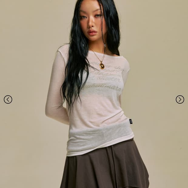 길라아카이브 롱슬리브 미개봉 판매