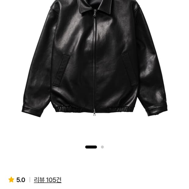 sew 스테디에브리웨어 레더 블루종 3