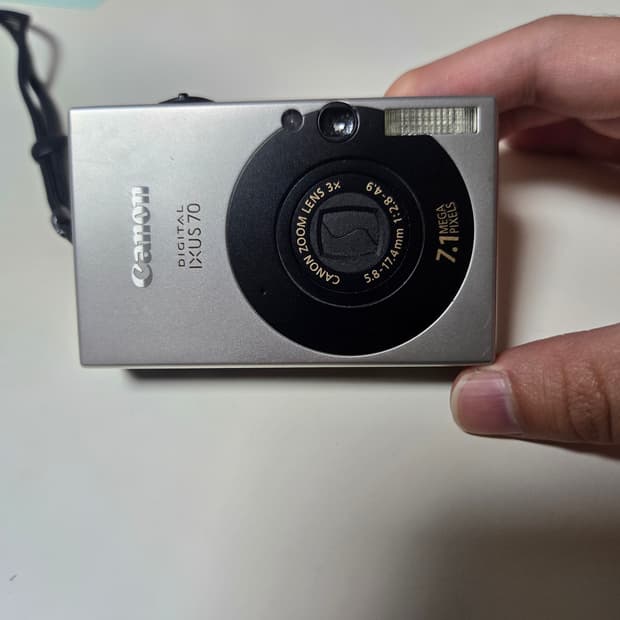 캐논 익서스 70 디지털 카메라