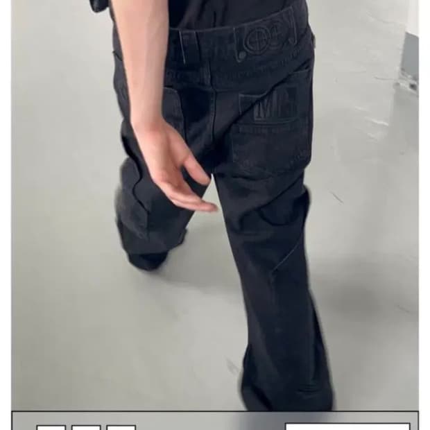 플라스틱프로덕트CALF데님