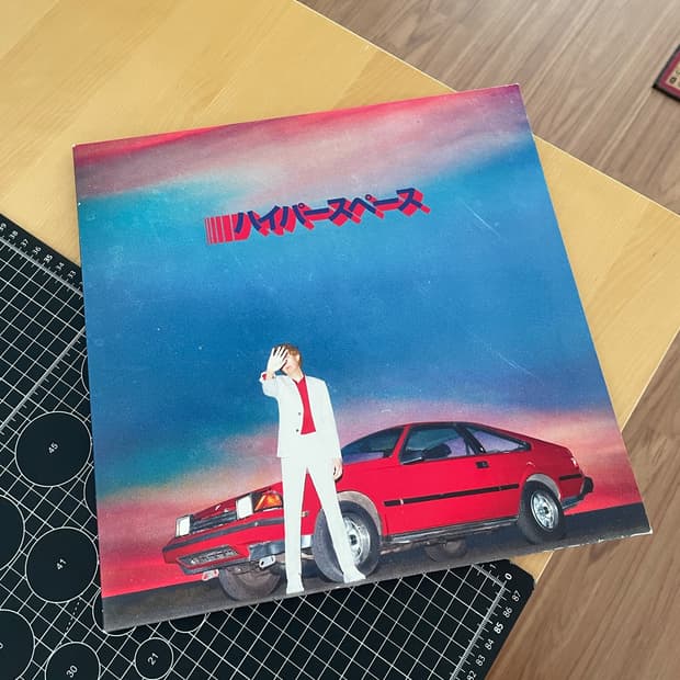 벡 Beck Hyperspace LP